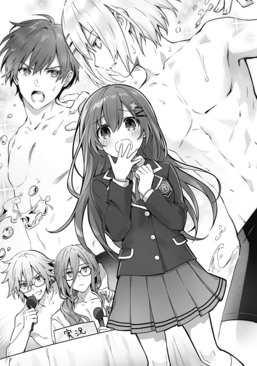 《约会大作战 Date·A·Live Another Route》豪华短篇集❲网译❳ 插图(12)