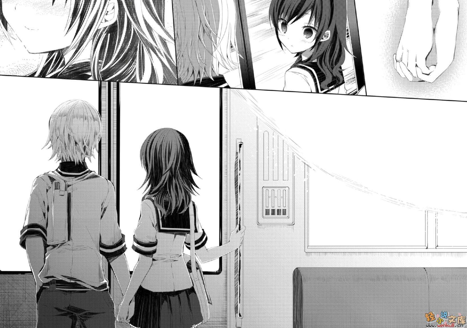 《Fateful moments 理想的沙漠》1 插图（16）