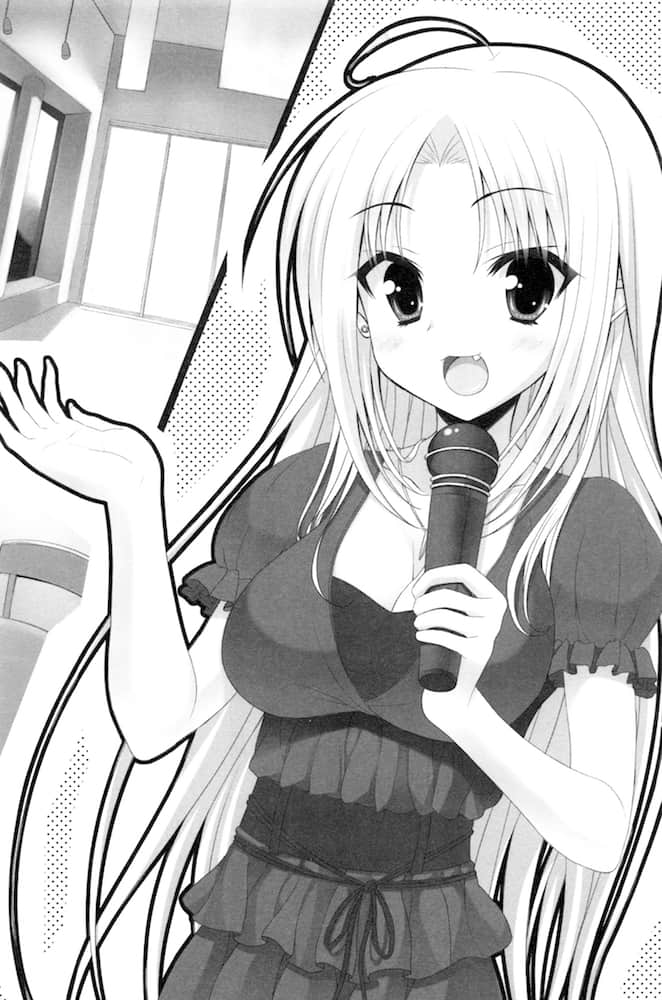 《当不成勇者的我，只好认真找工作了》10 插图（8）