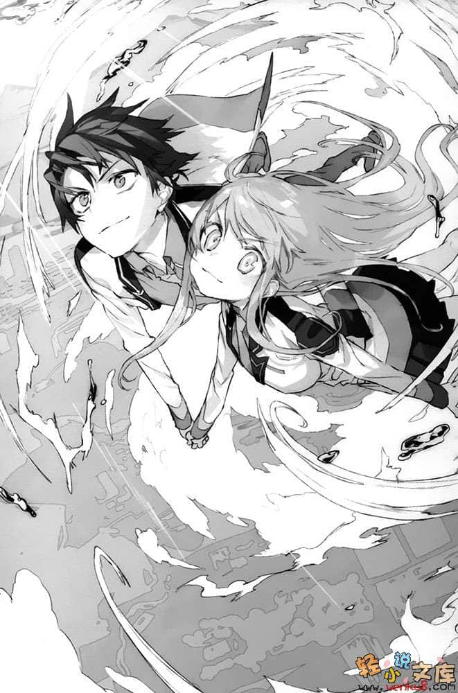 《魔法之子》1 插图（14）