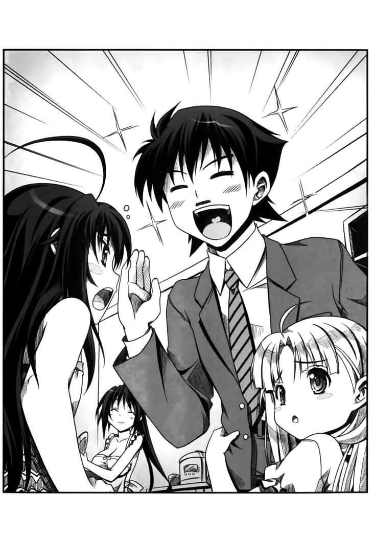 《恶魔高校DxD》8 恶魔的工作 Life.5 地狱教师阿撒塞勒插图（1）