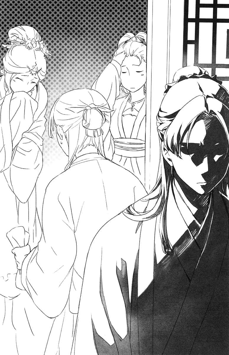 《药师少女的独语》1 二十四话 误会插图（1）
