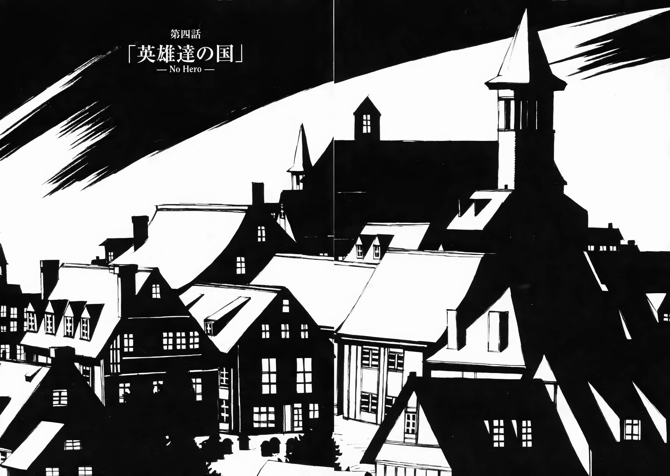 《奇諾之旅》5 第四話「英雄們之國」—No Hero—插圖(1)