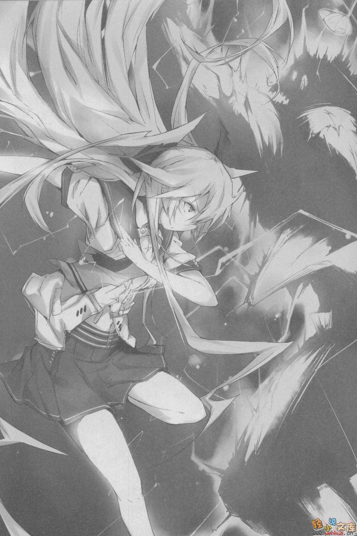 《RISING RYDEEN异能对决》1 插图（12）