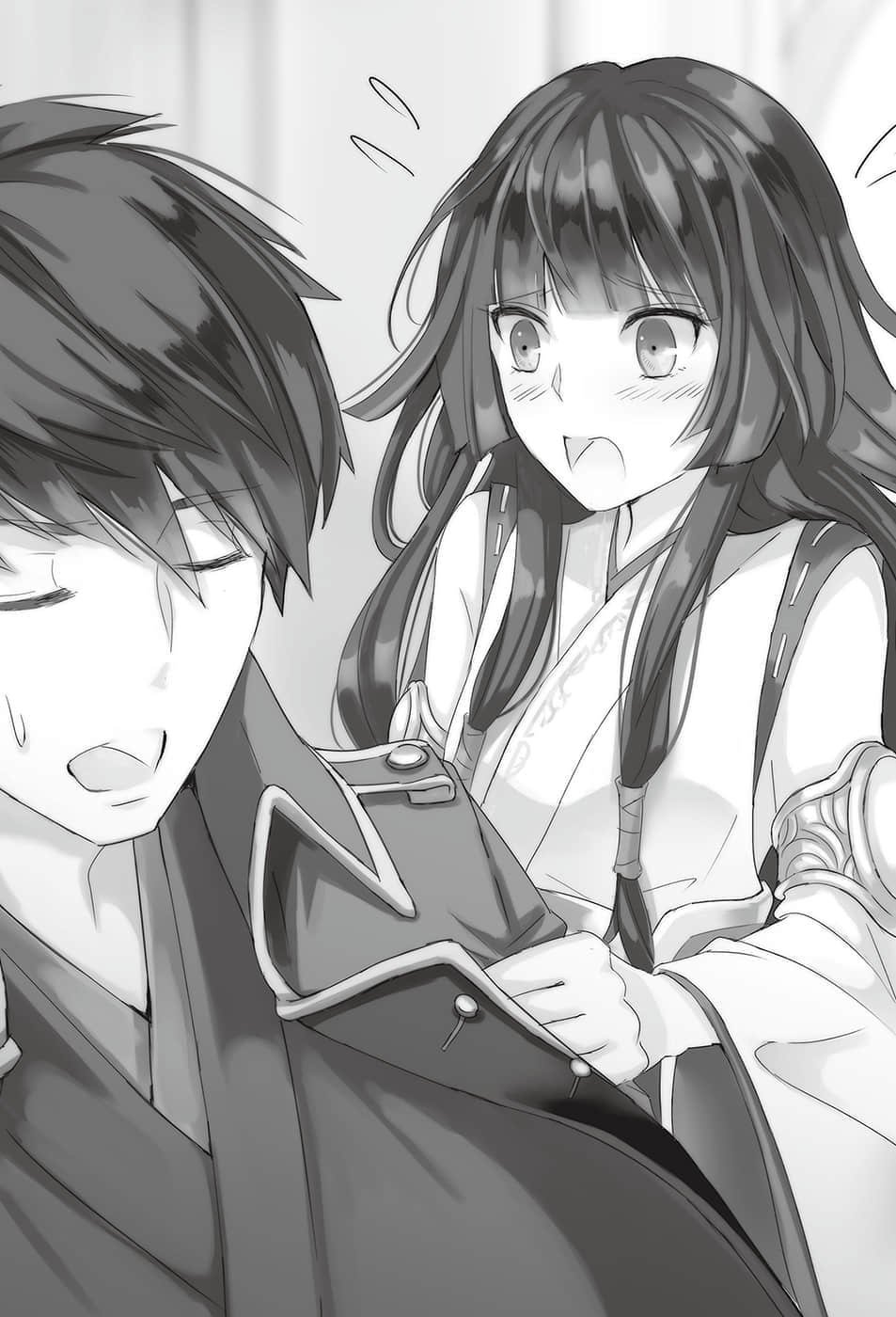 《军师无所不知》3 插图（8）
