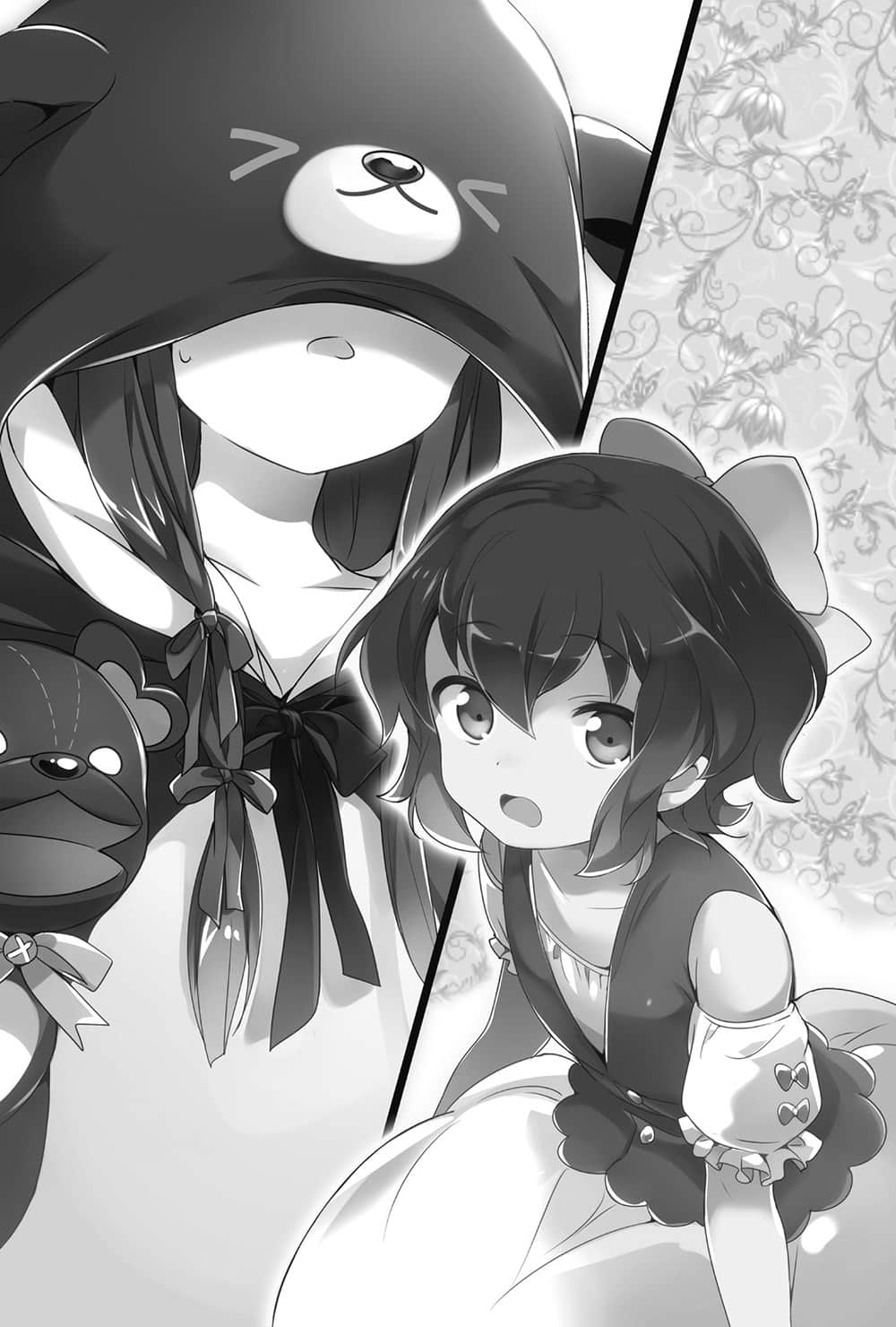 《熊熊勇闯异世界》1 插图(4)