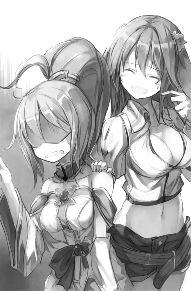 《必勝迷宮的經營方法》3 插圖（12）