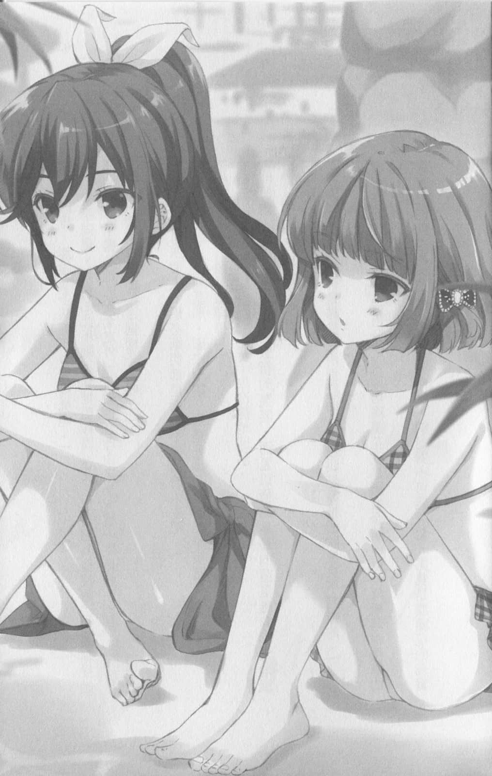 《我可爱的国家令娘》2 插图(8)