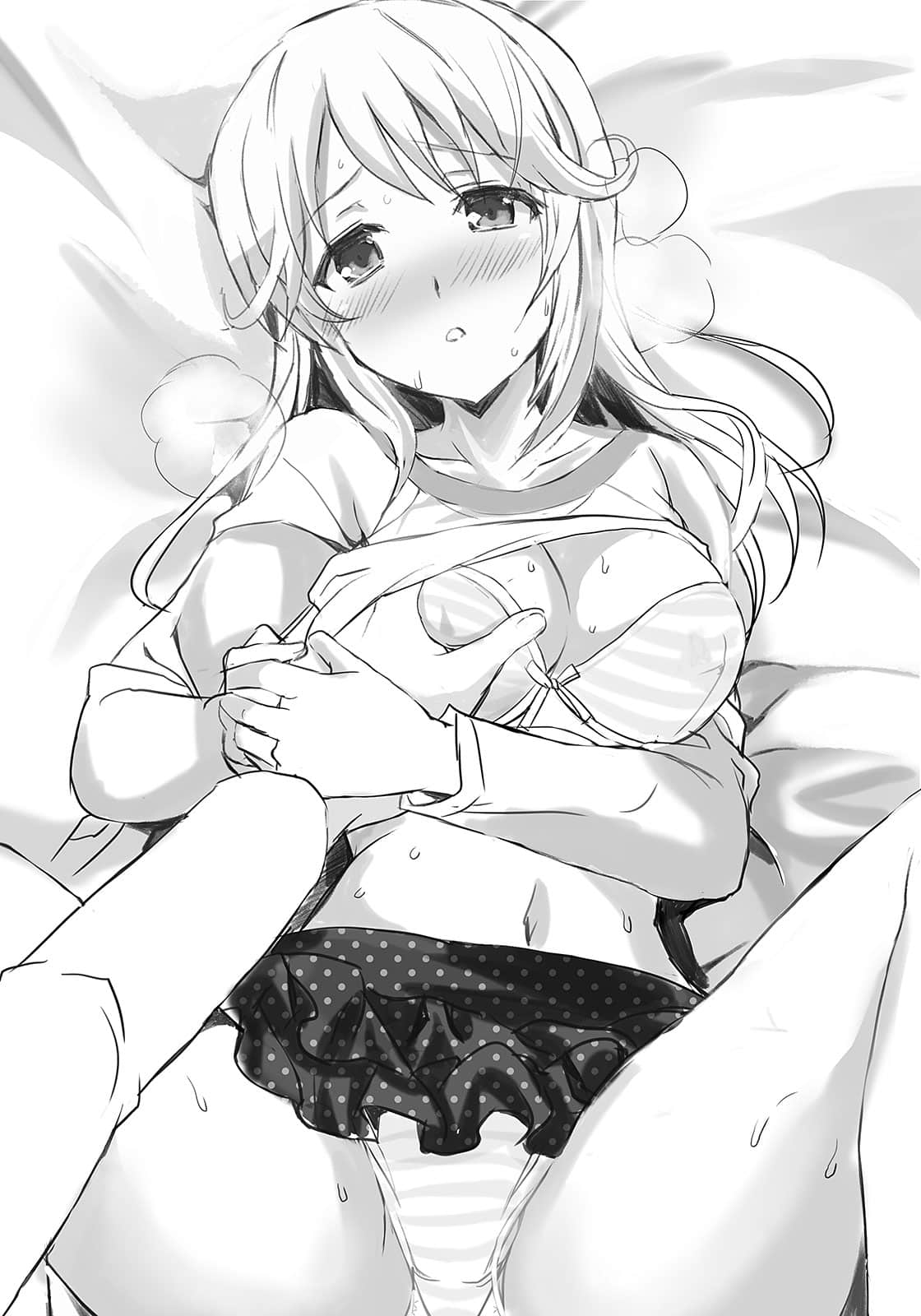 SE-X神秘档案小说插图（7）