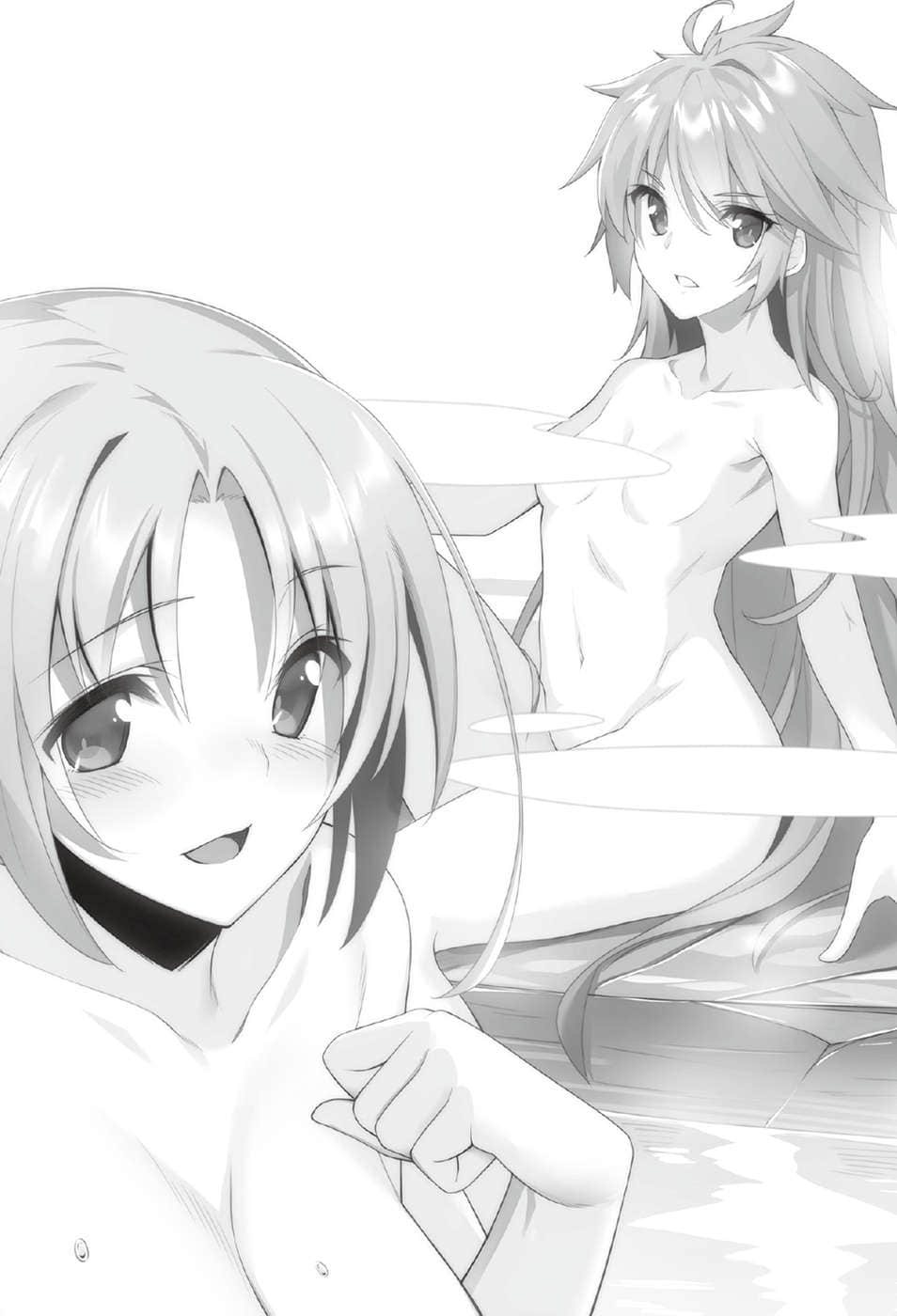 《百炼霸王与圣约女武神》15 ACT 1插图(1)