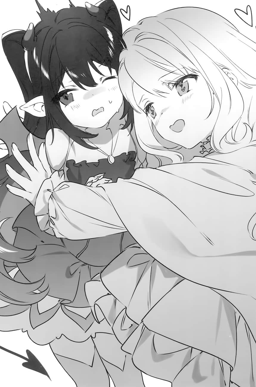 《从路人角色开始的探索英雄谭》2 第四章 青铜级插图（1）