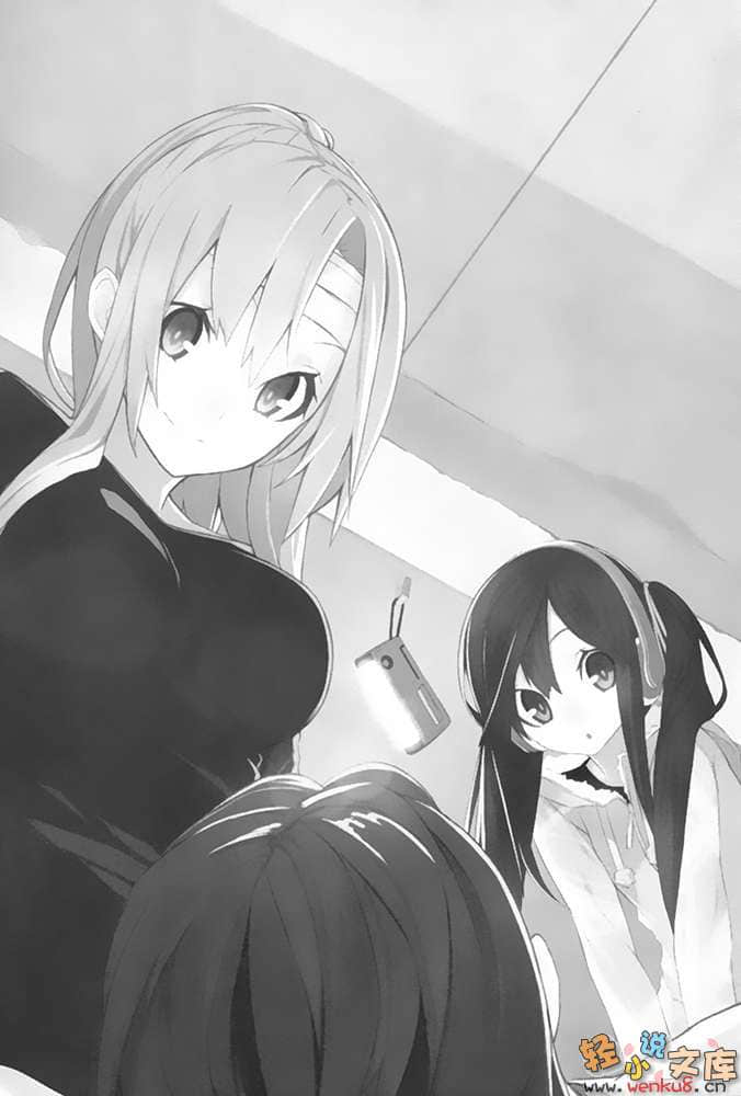 《末日乐园的葬花少女》1 插图（10）