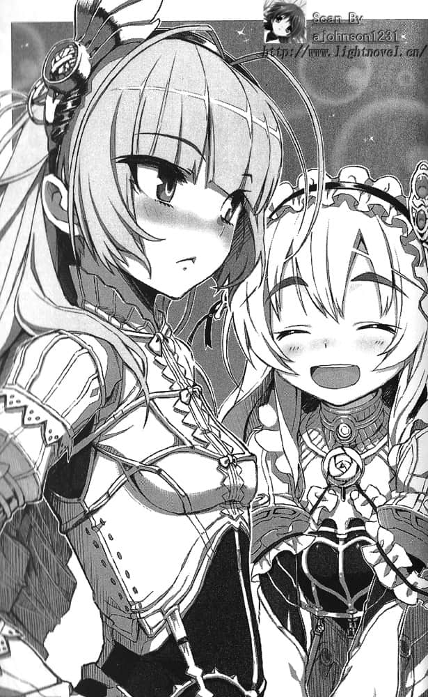 《棺姬嘉依卡》2 第四章 小规模战争插图（2）