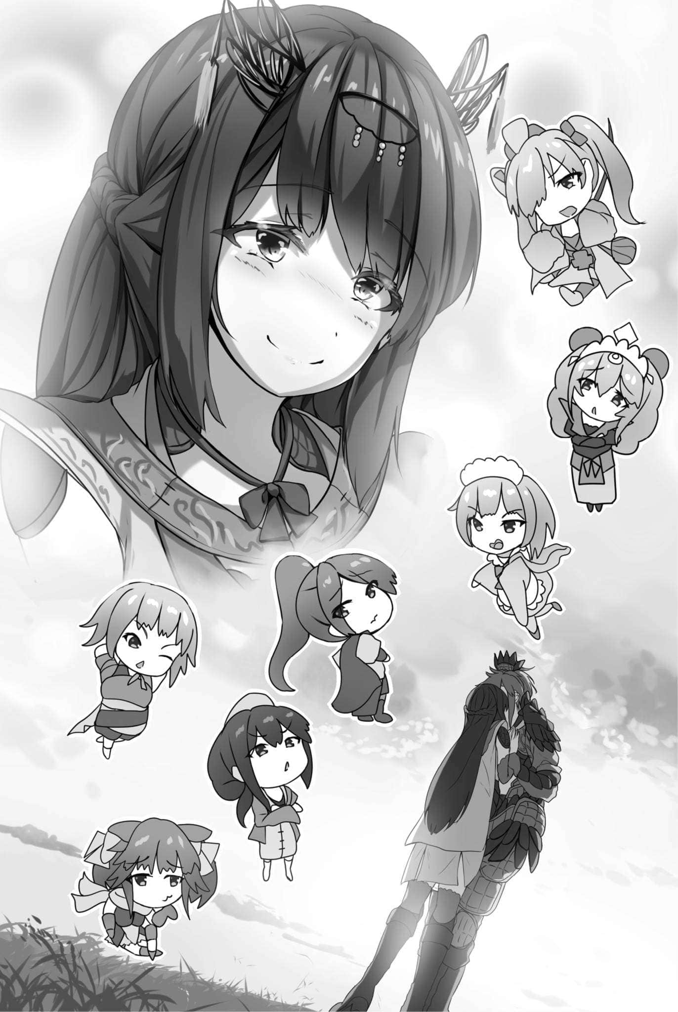 項羽小姐與劉邦先生小說插圖（3）