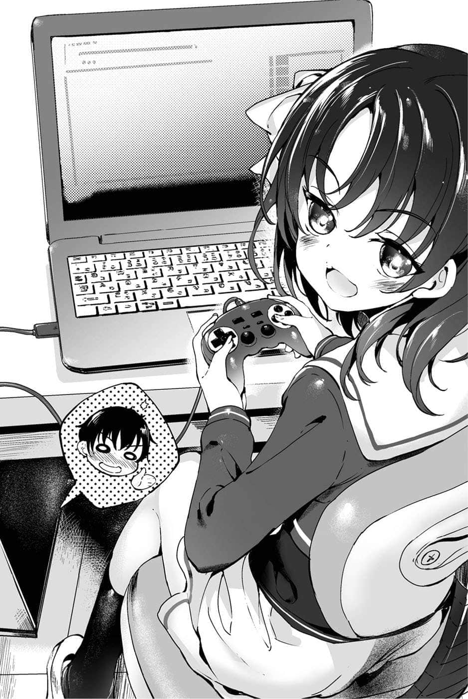 《非宅女友对我的H游戏感到兴致勃勃……》4 插图（7）