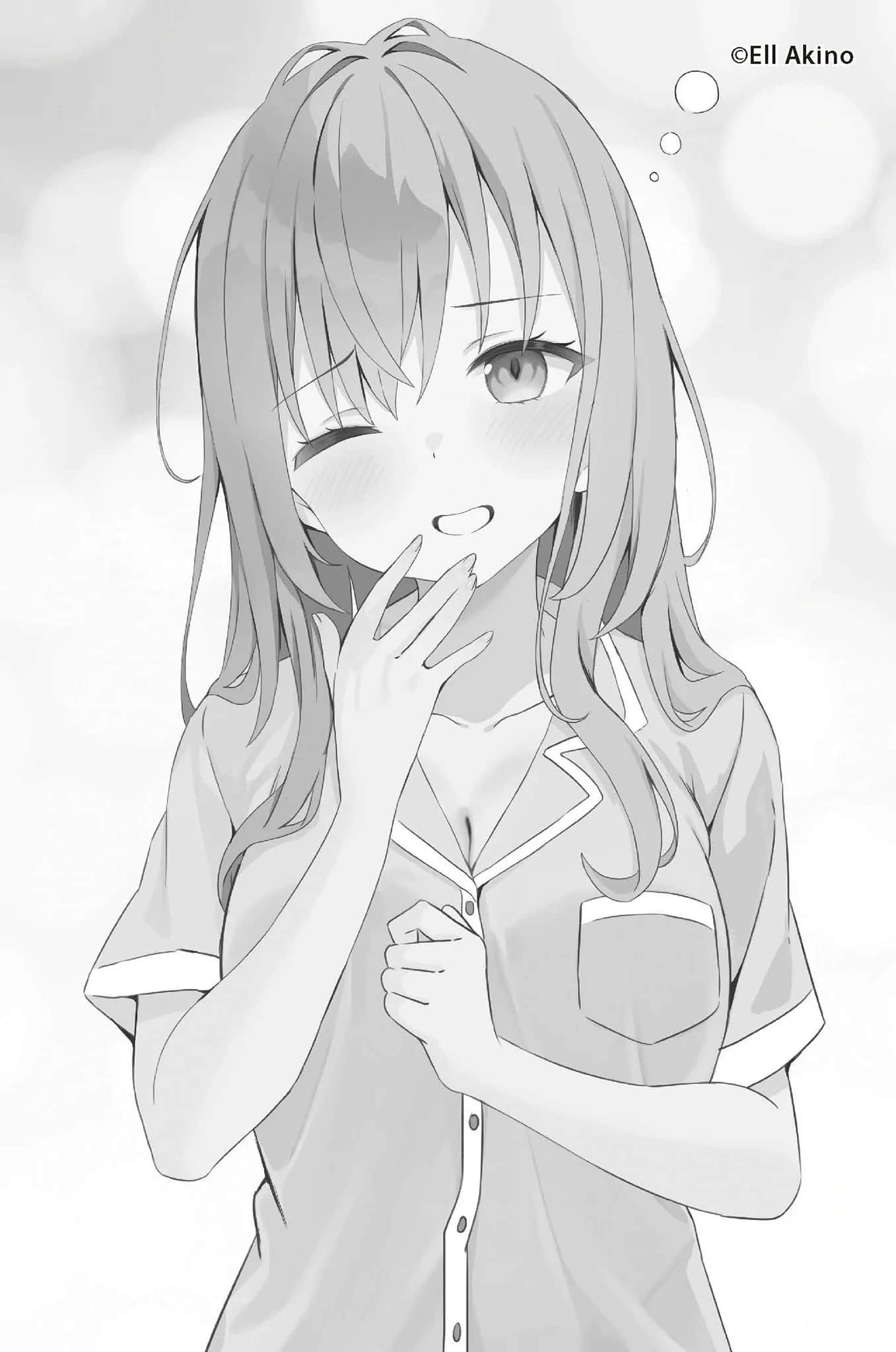兼职家事服务的我，意外被校园第一美少女全家人所喜爱小说插图（59）