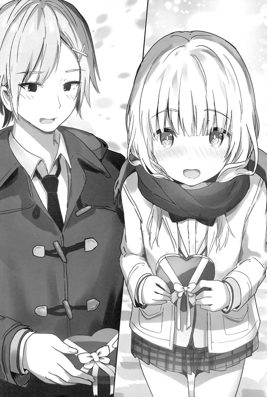 《只要長得可愛，即使是變態你也喜歡嗎？》12 插圖（12）