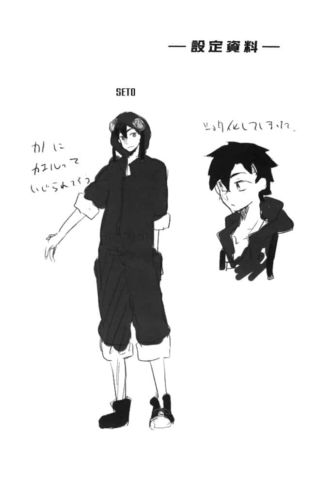 《陽炎眩亂》2 a headphone actor 設定資料插圖（1）