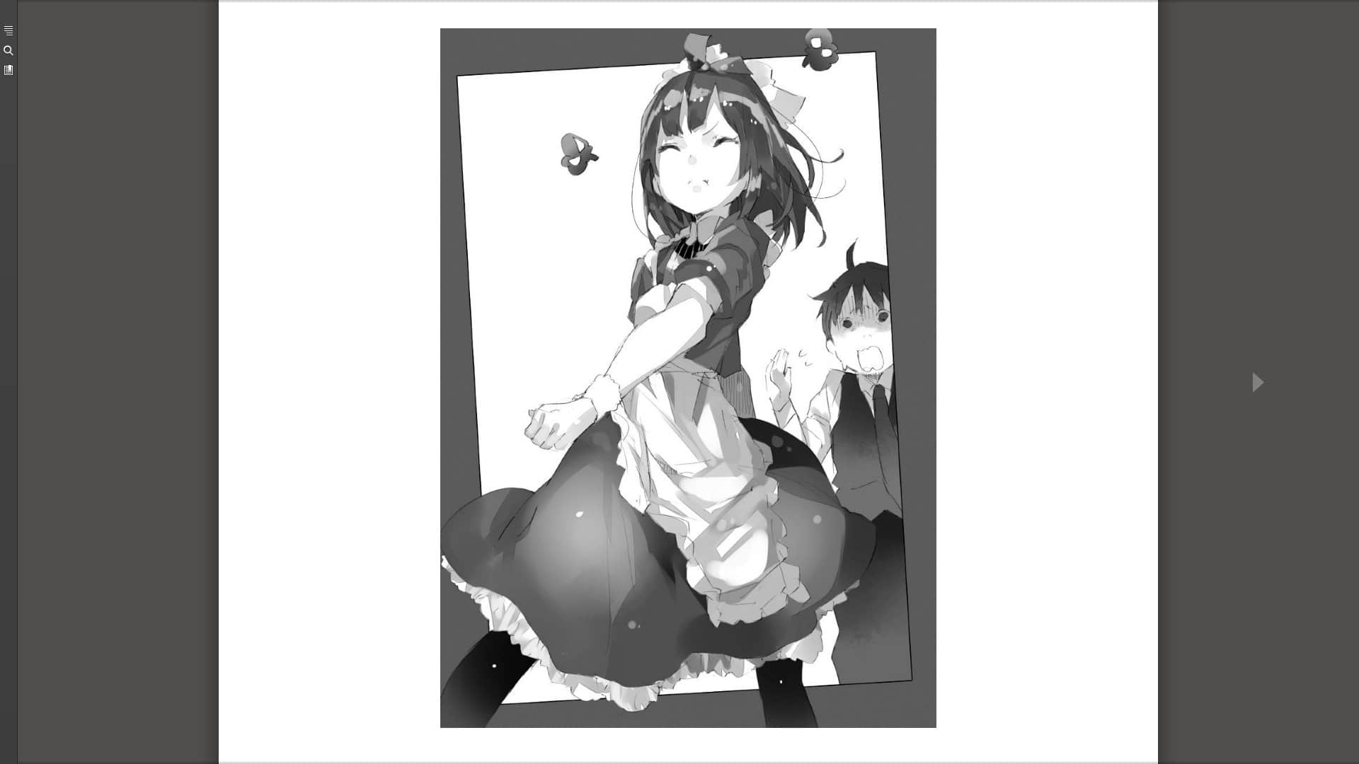 《弗雷姆王国兴亡记》3 插图（7）