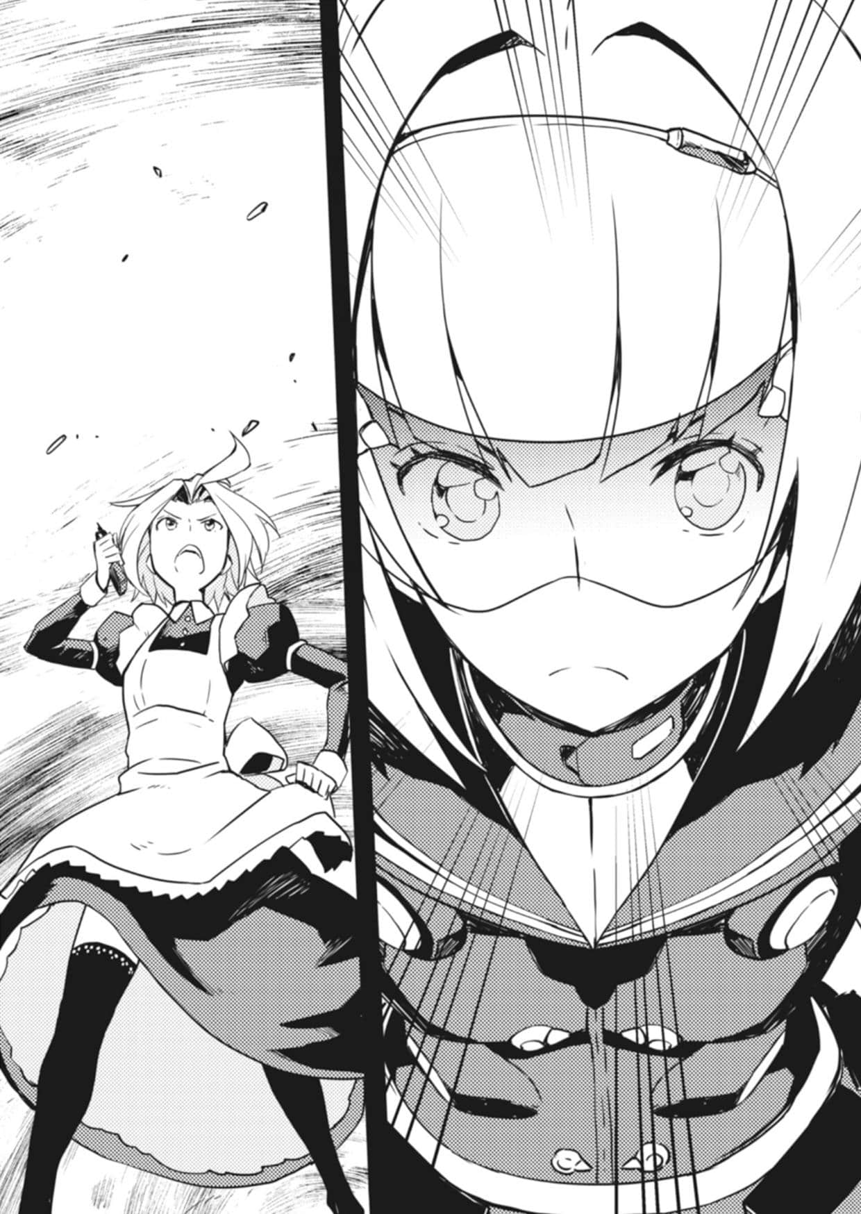 《重装武器》16 欺瞒伪装库温子 生动的伪装 第三章 安全国与战地国家的边界＞＞阿塔卡玛的剔除行动插图（10）
