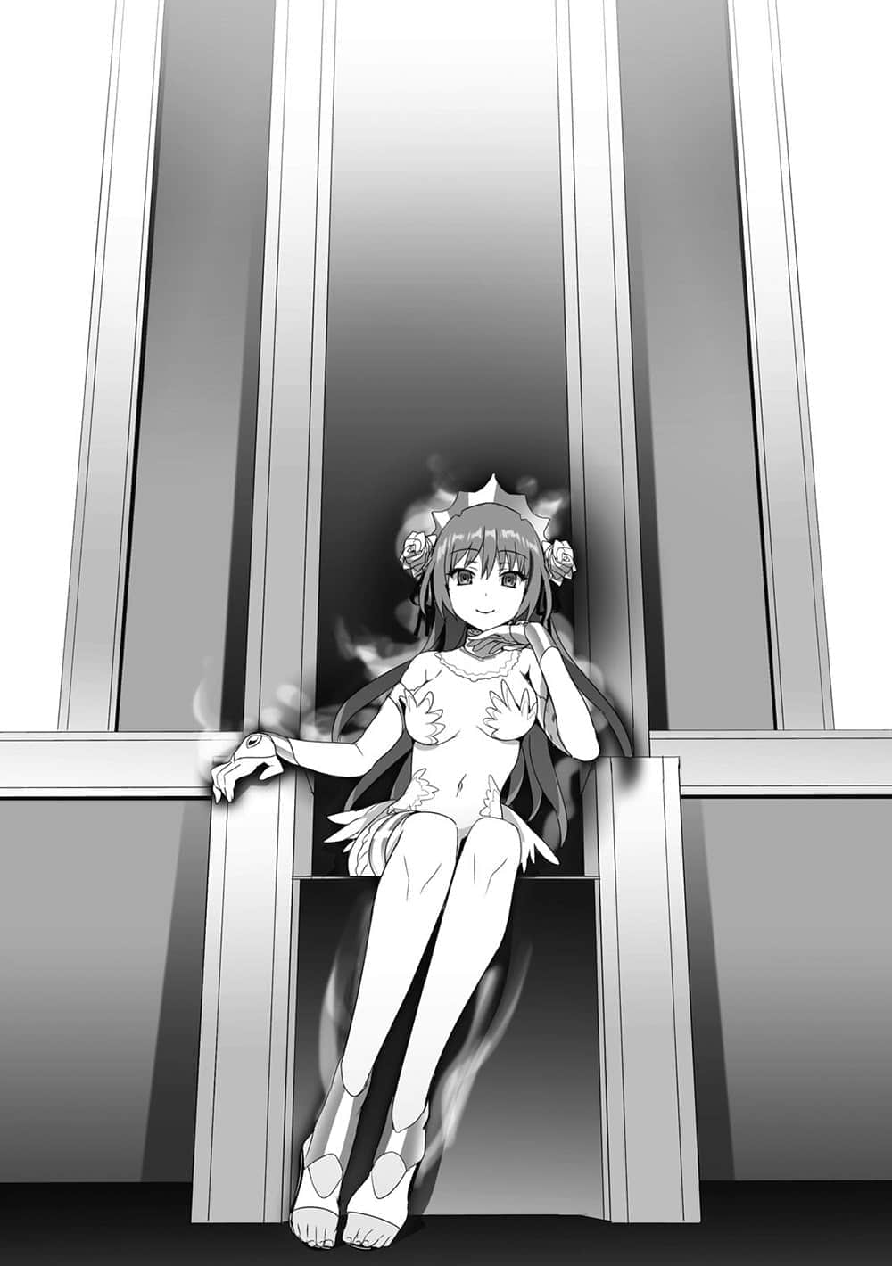 《魔装学园H×H》5 第一章 古蕾丝插图（1）