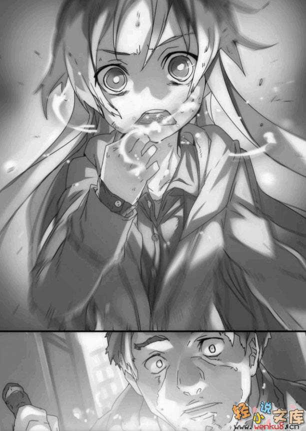 《妮娜与兔子与魔法战车》1 插图（4）