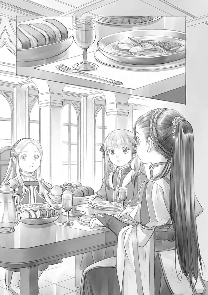 《小书痴的下克上 ～为了成为图书管理员不择手段～》5 女神的化身Ⅷ 插图（16）