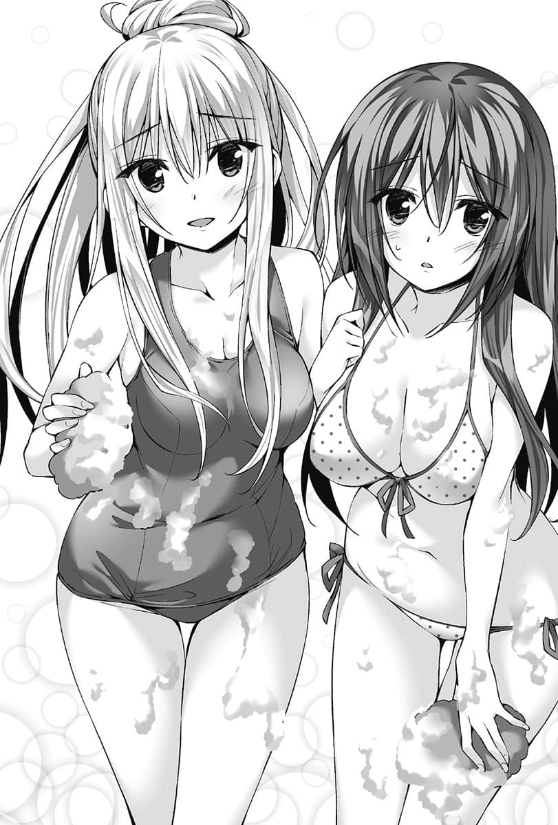 《三千世界的英雄王》3 女帝与剑帝 第二章 较劲插图（1）