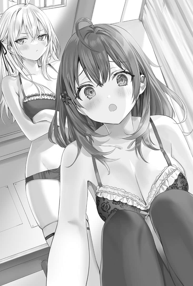 《不时轻声地以俄语遮羞的邻座艾莉同学》短篇集 秘闻 插图（14）