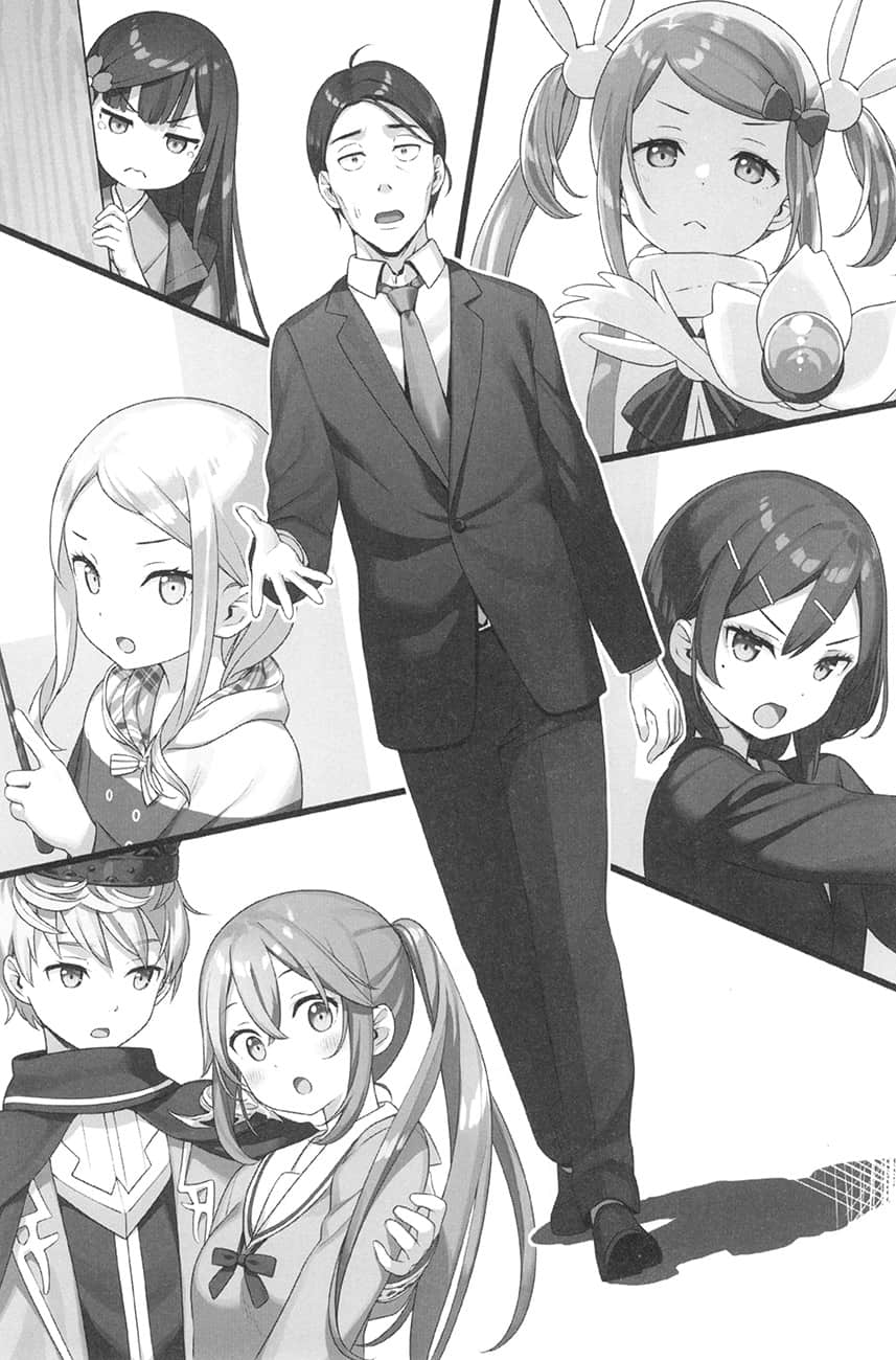 《佐佐木與文鳥小嗶》4 能力者和魔法少女把死亡遊戲陣營捲了進來，開始大打出手～於此同時，巨大怪獸也造訪日本了～ 插圖（9）