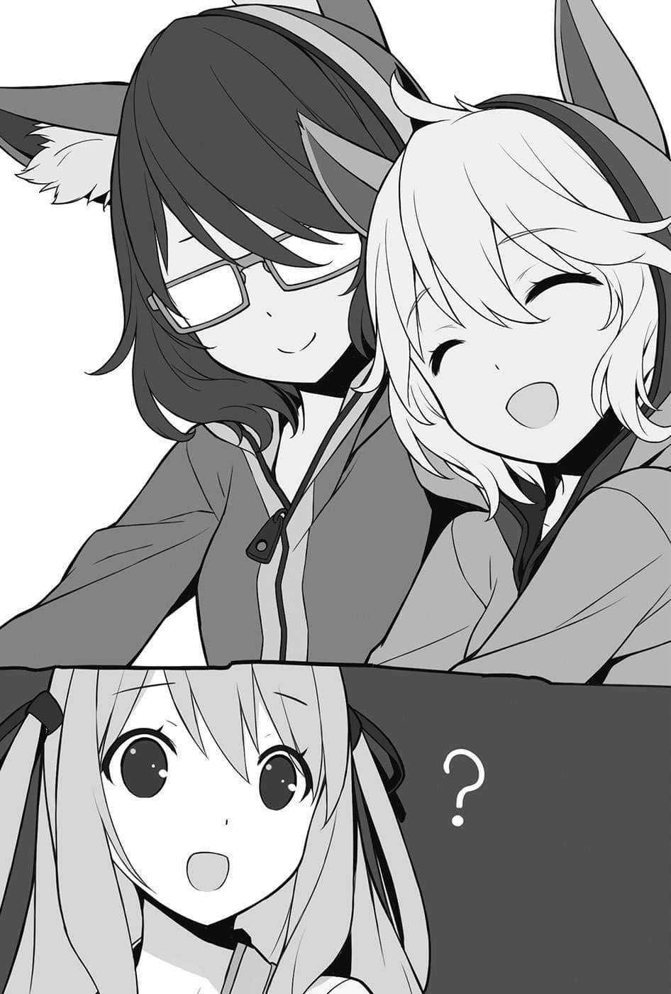 《贤者之孙》8 游嬉宴乐的英雄诞生祭 插图(12)
