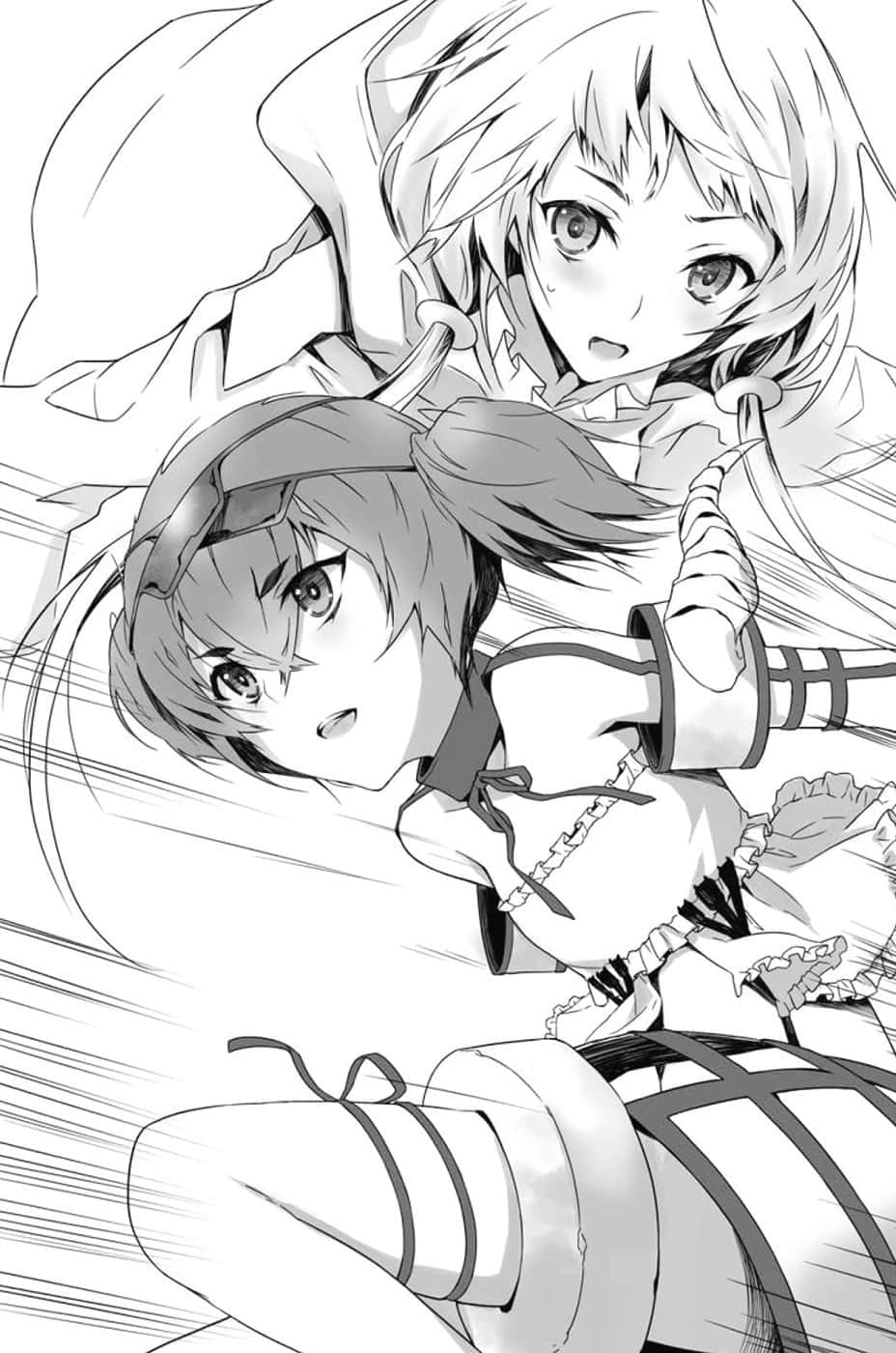 《世界末日的世界录》4 异端霸王 插图（13）