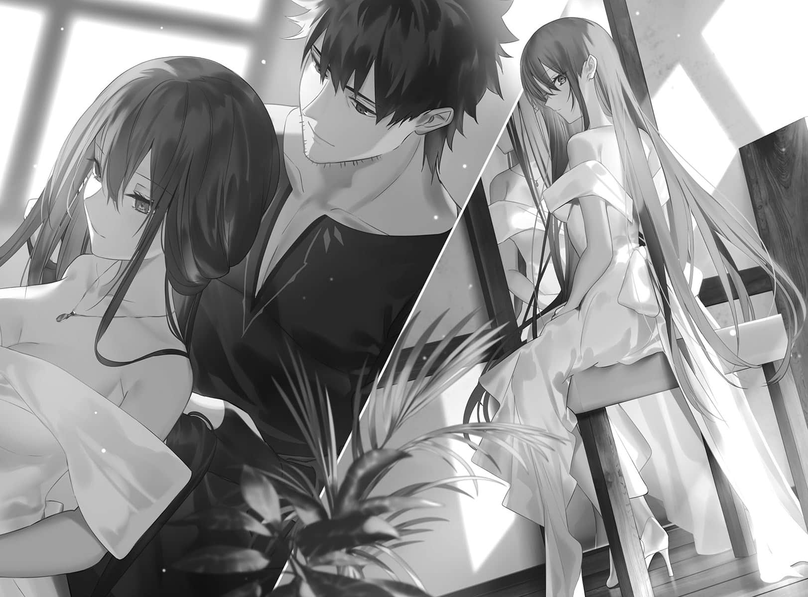 《公主骑士的小白脸》5 第一章 魔N的大锅不断冒泡插图(1)