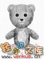 《琦莉》5 一切开端的白昼校园(上) 插图（10）