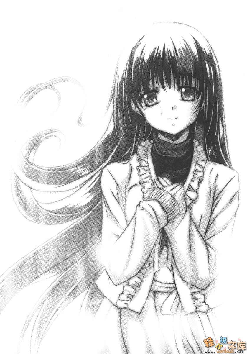 神曲奏界 红小说插图（18）