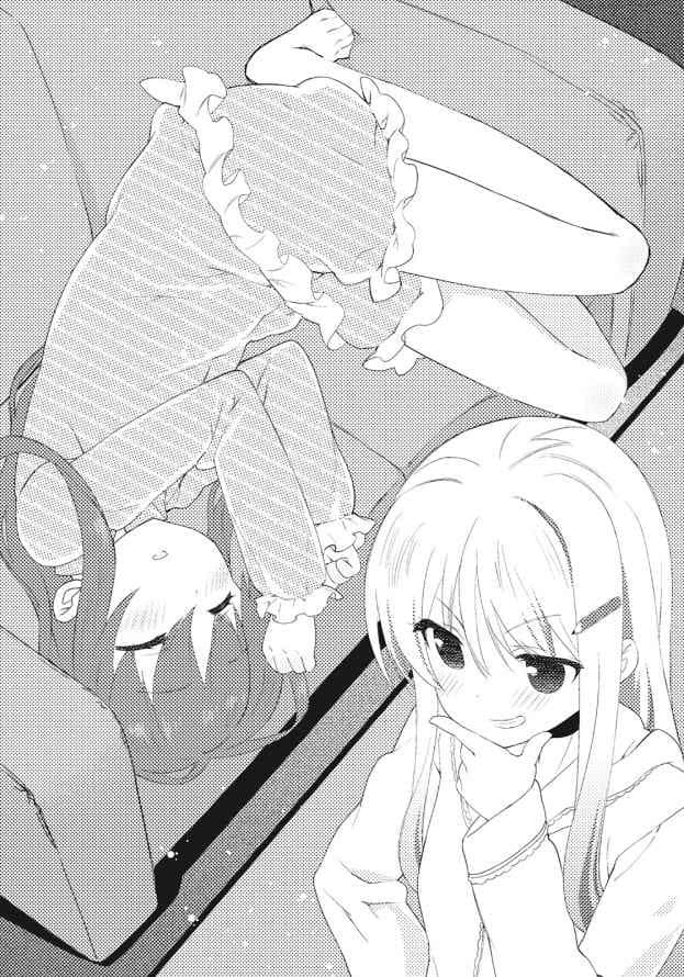 《人生》extra 插图（15）