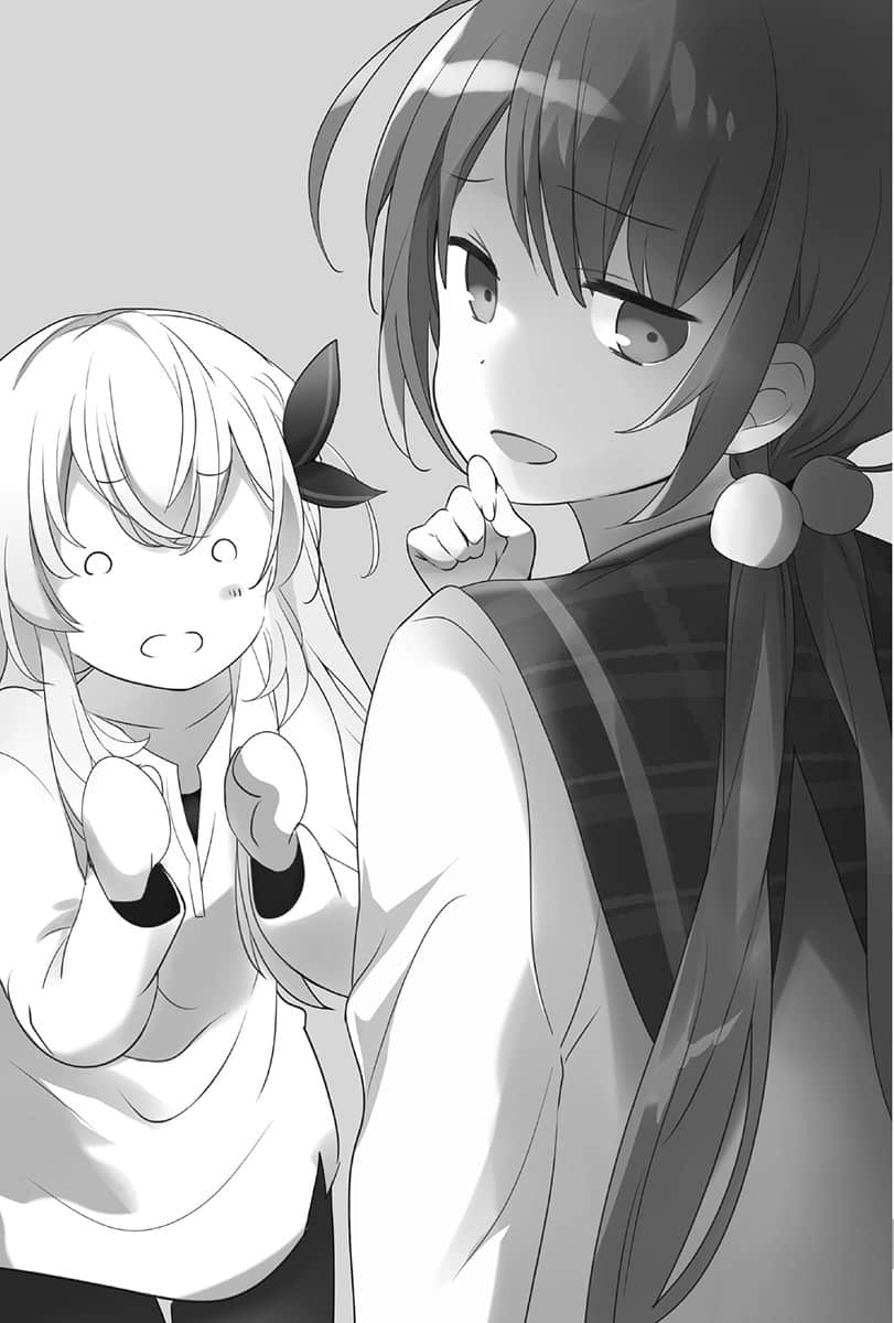 勇者无犬子小说插图（13）