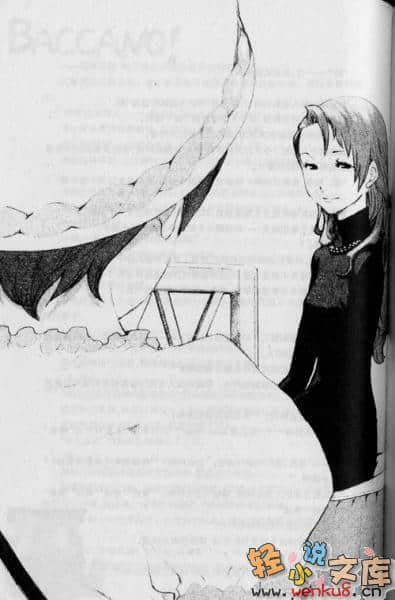 《BACCANO！大骚动》9 1934 娑婆篇Alice in Jails 插图（16）