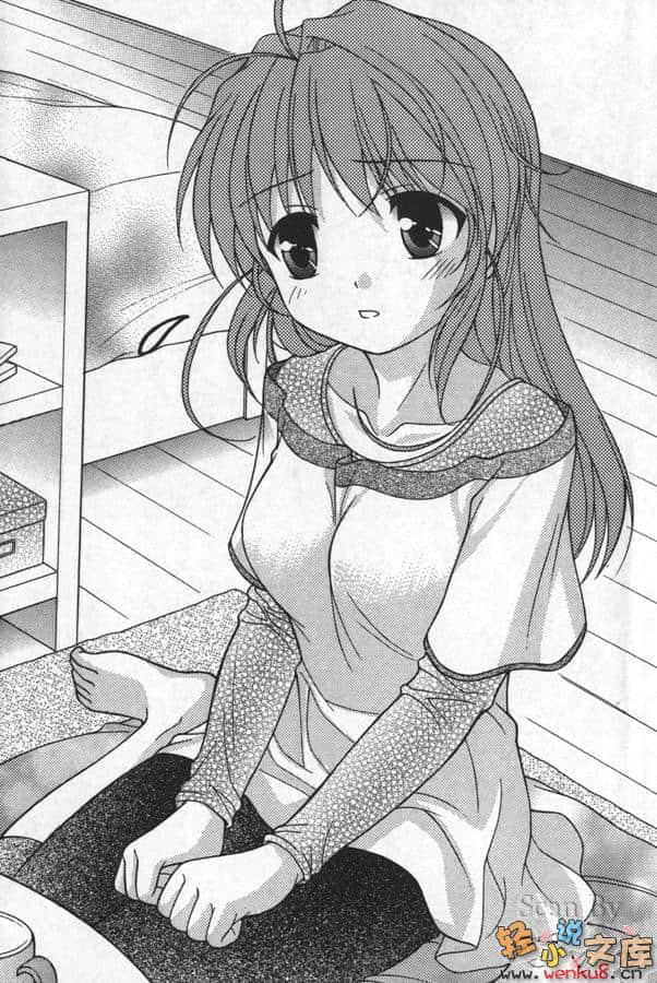 《Fortune Arterial 命运脉动》阳菜篇 插图（7）