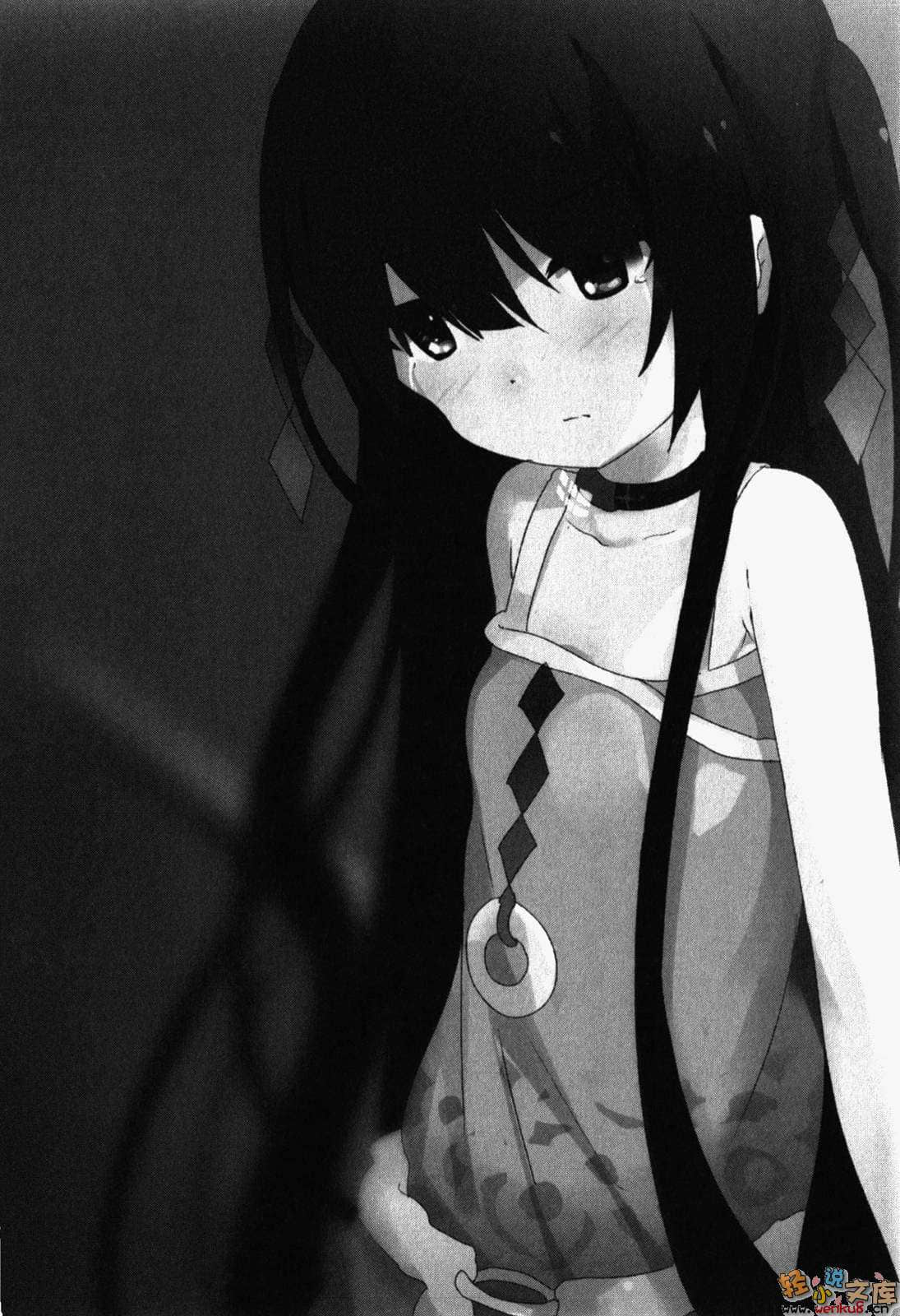 last savior小说插图（48）