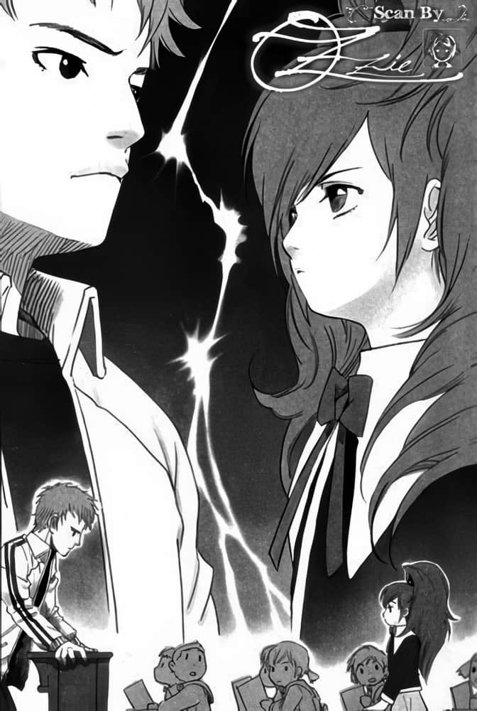 《惡魔同盟》6 番外篇 當迷途之貓遇上女孩 第一章／四月「討厭的傢伙」插圖（1）