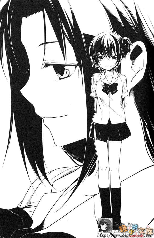 《死神少女·镜》2 插图（8）