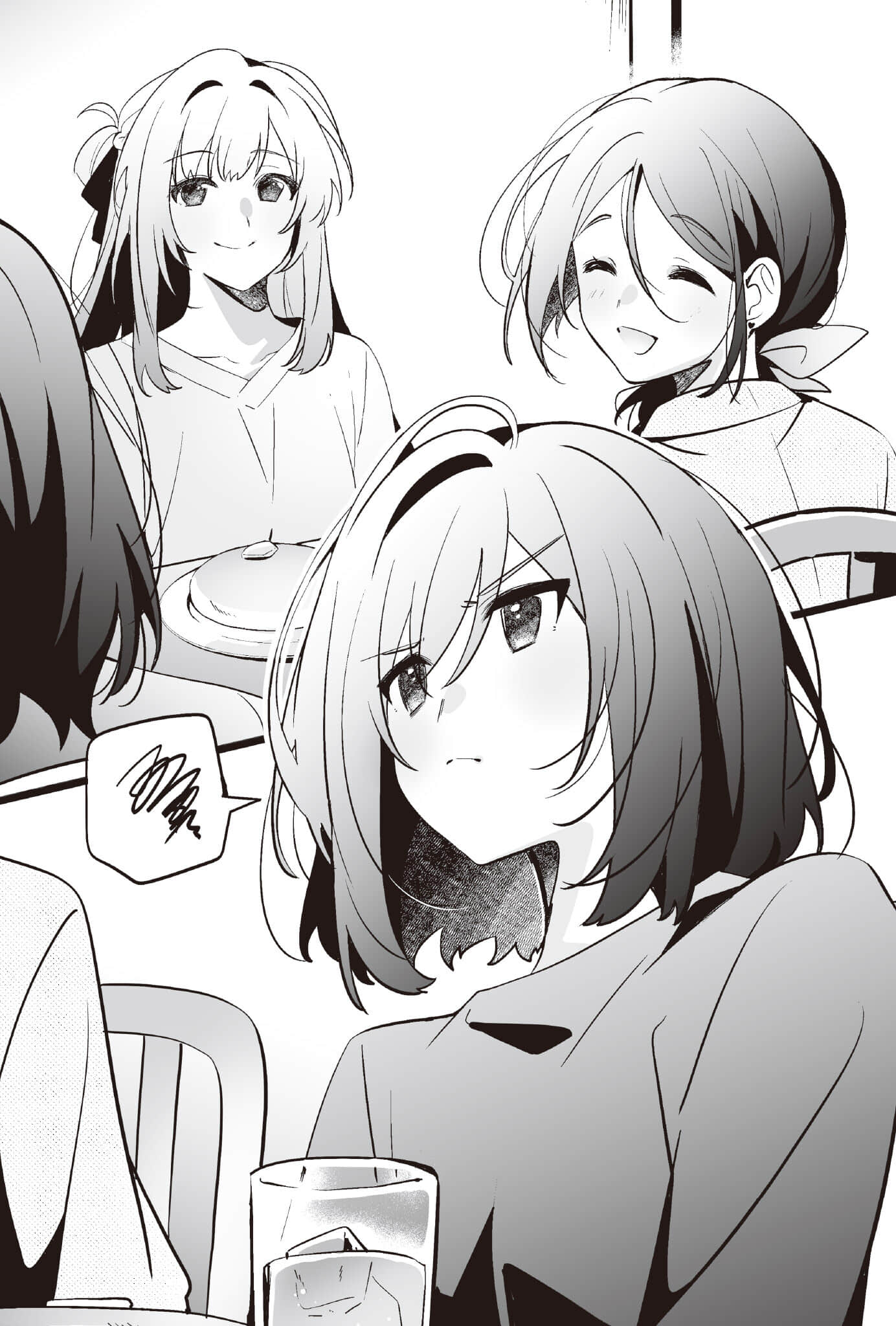 《我买下了与她的每周密会 ～以五千圆为借口，共度两人时光～》6 第9话 希望宫城告诉我的事插图（1）