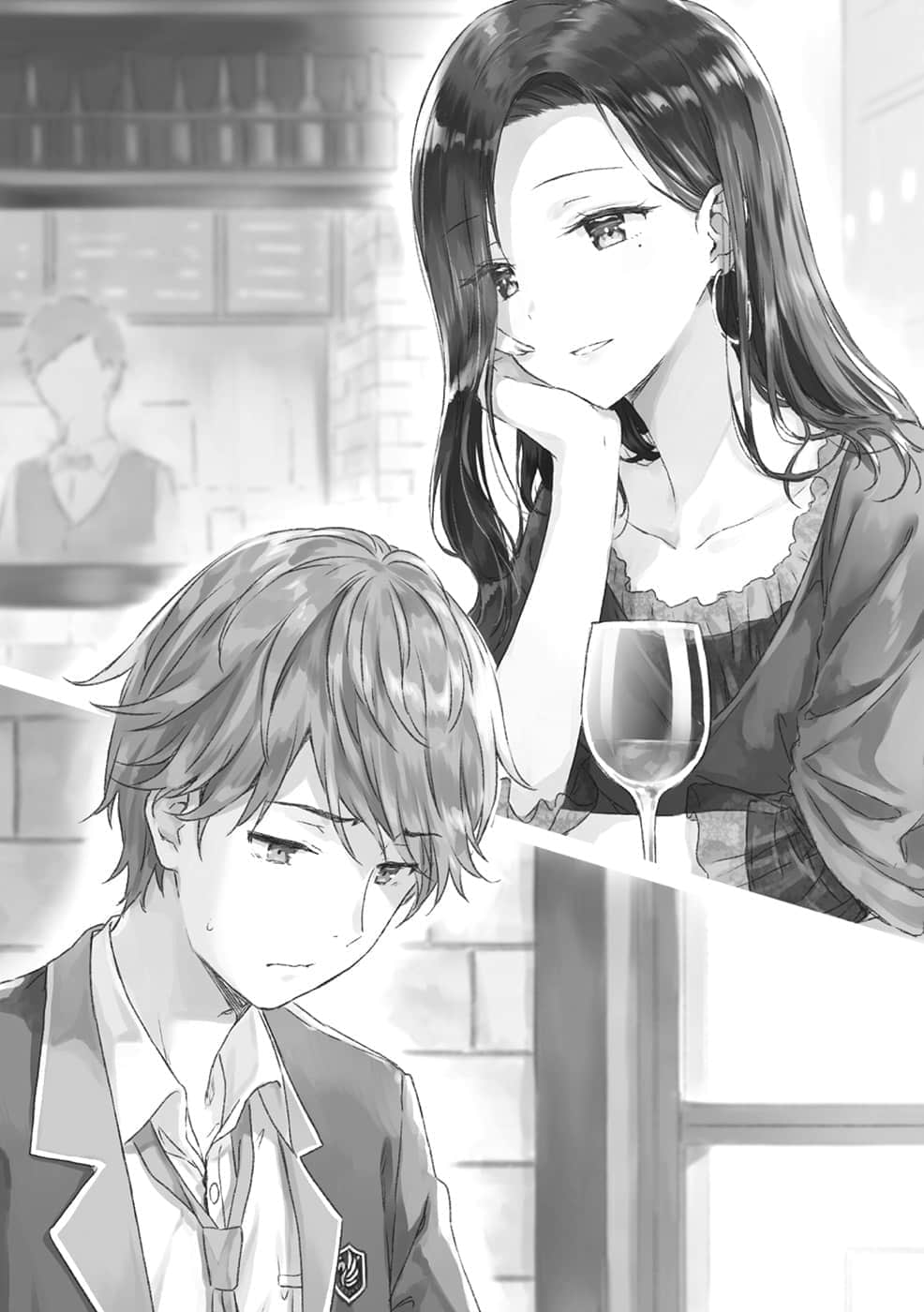 《读者与主人公以及两人的今后》1 插图（14）