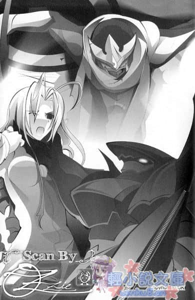 EX！小說插圖（31）