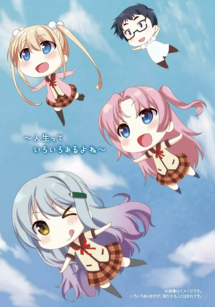 《人生》extra 插图（6）