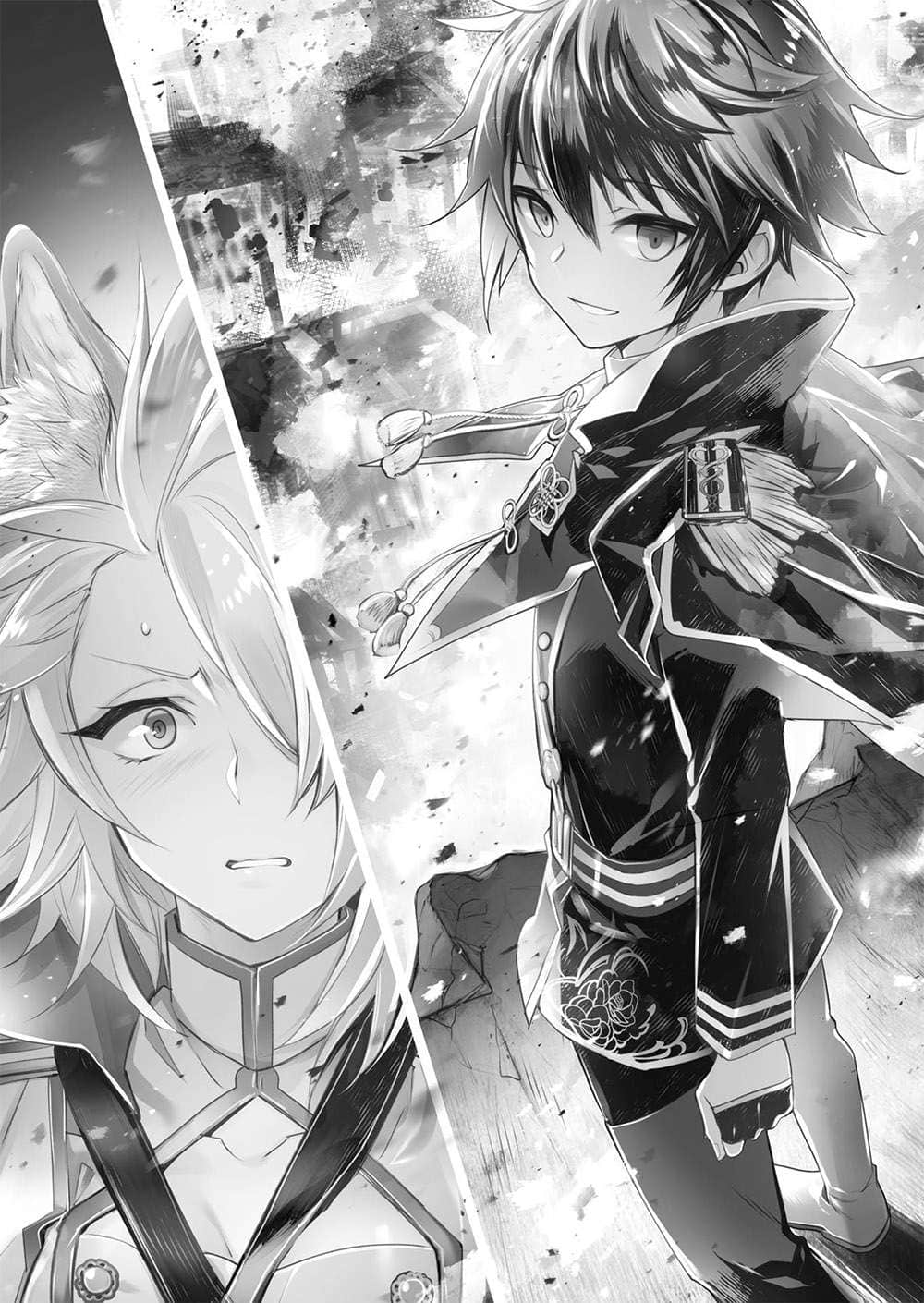 《神话传说英雄的异世界奇谭》11 插图（13）