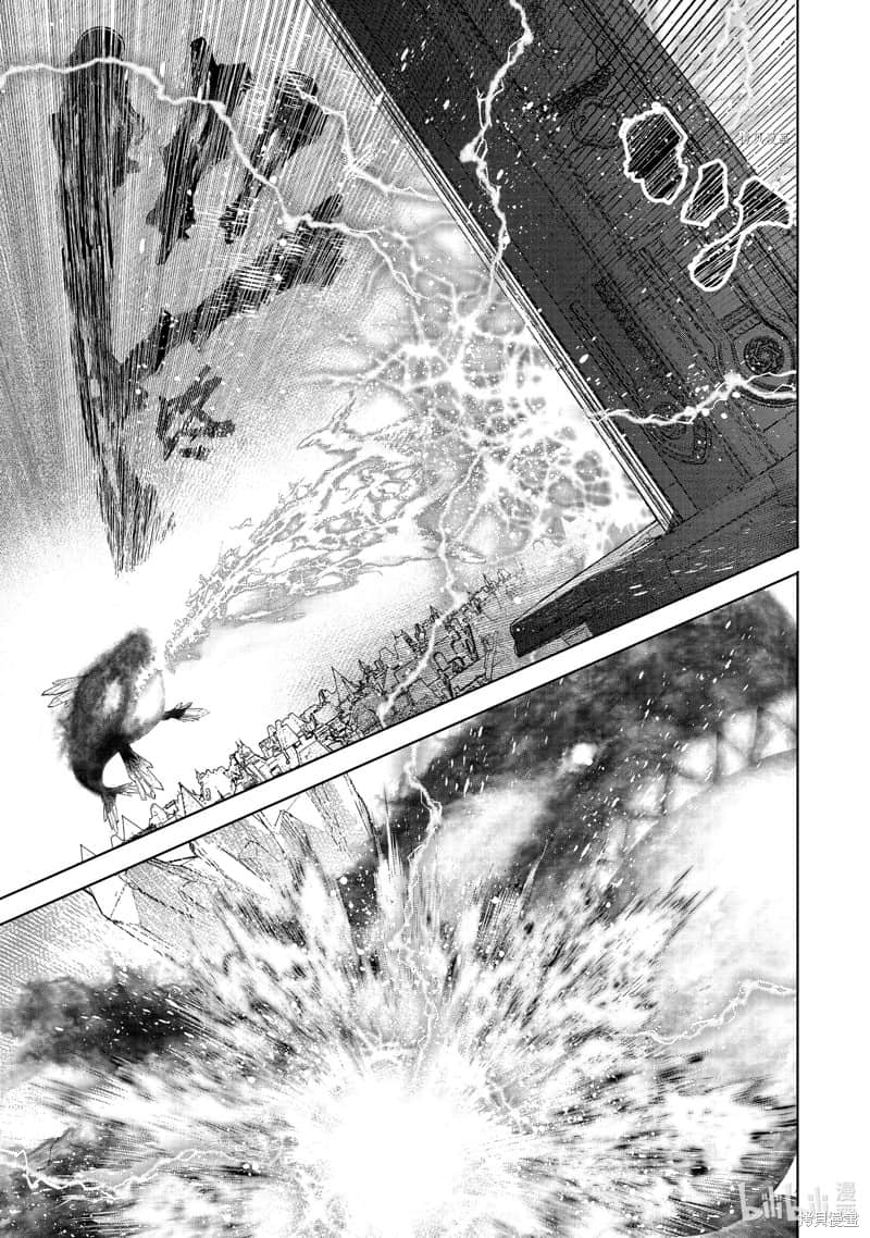 《香格里拉边境（漫画）》13 第123话插图（3）