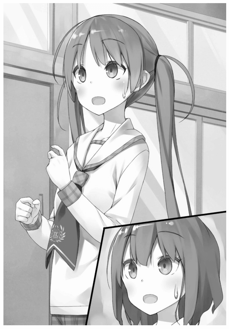 《三坪房间的侵略者!?》28 插图（12）