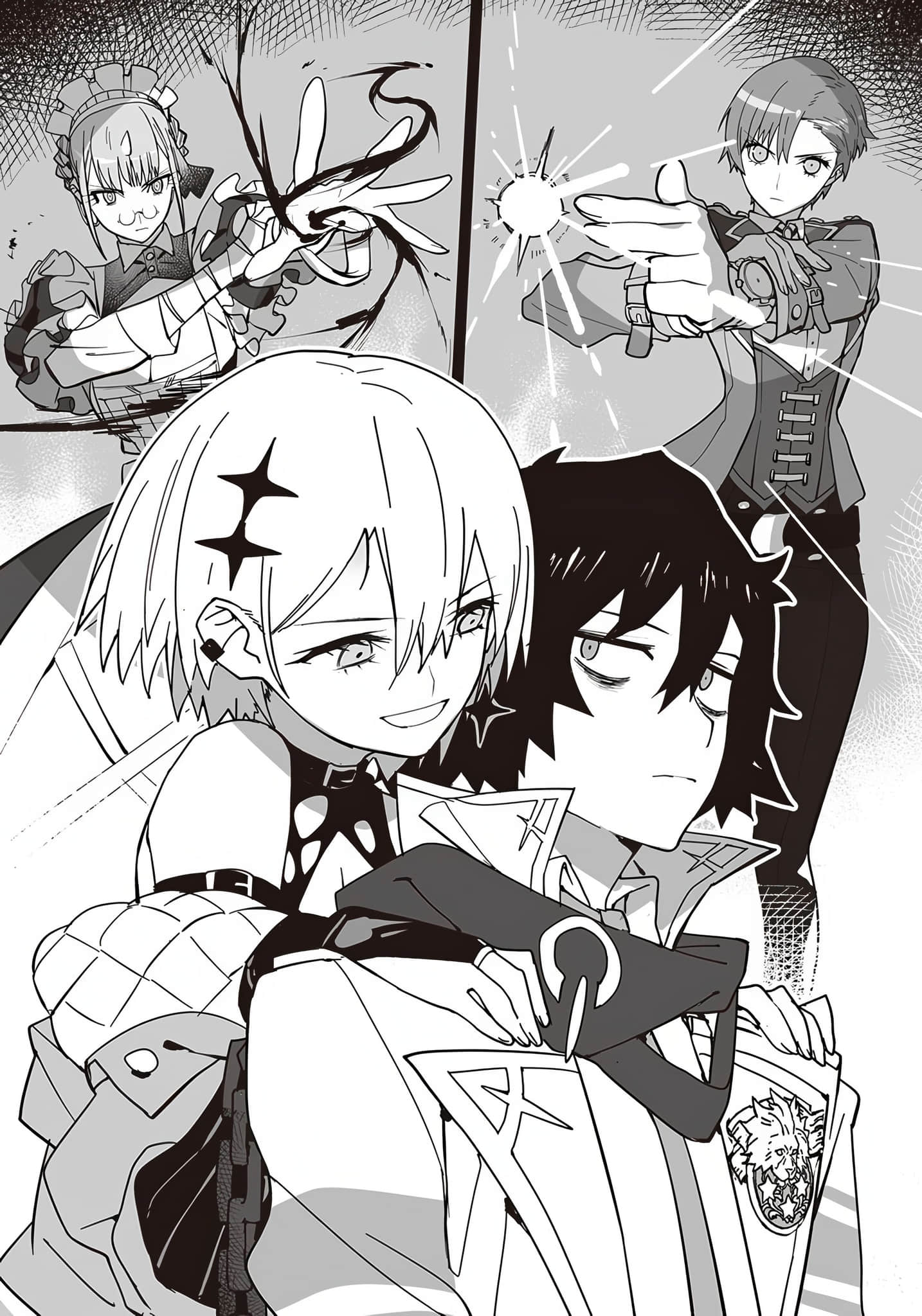魔王都市小说插图（36）